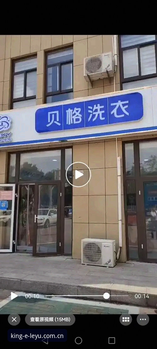 LEYU2026品牌直营标杆站入口哪个好 乐鱼体育平台品牌直营标杆站V3注册与登录入口实操教程:别再纠结哪个好了