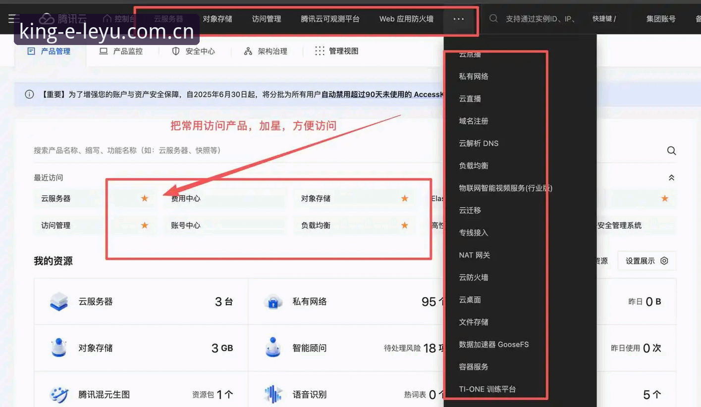 LEYU安卓手机登录 安卓VS网页版:LEYU手机登录到底该怎么选?——数据背后的真相与误区