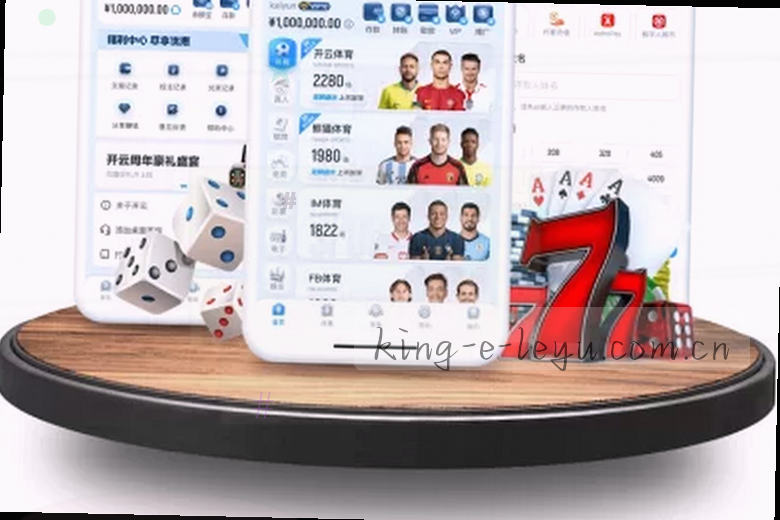 绿茵竞技 激情对决 进球瞬间